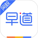 触心夜聊交友 